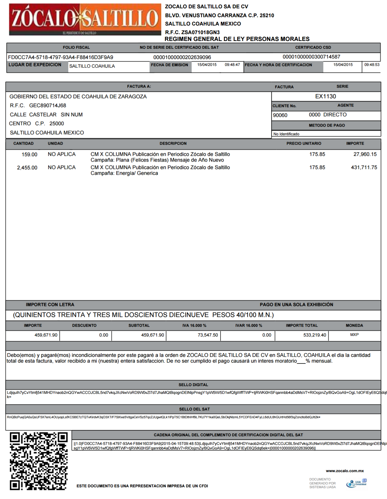 Screenshot_2015-08-17-13-52-08-1.png image